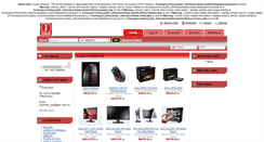 Desktop Screenshot of isave.gno.com.my